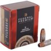 Federal Premium Personal Defense Ammunition 9mm Luger 124 Grain Hydra-Shok Jacketed Hollow Point - Midwest Shooters Supply USA