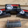 WOLF 5.45×39 AMMO