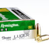 9mm-124-gr-MC-Remington-UM